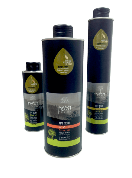 premium product 3