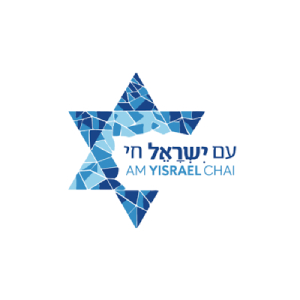 am israel hai